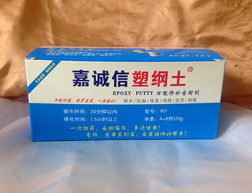 跑冒滴漏，一抹就好