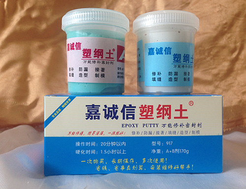 跑冒滴漏，一抹就好