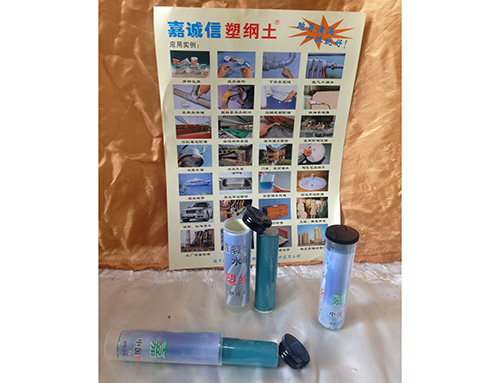 跑冒滴漏，一抹就好